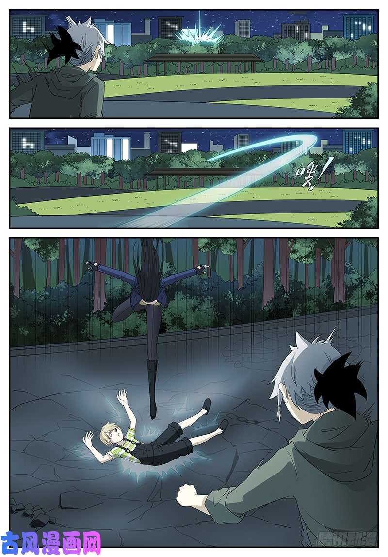 神俑降临时光话溯 上