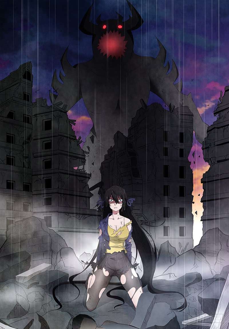 神俑降临没有恶意 下