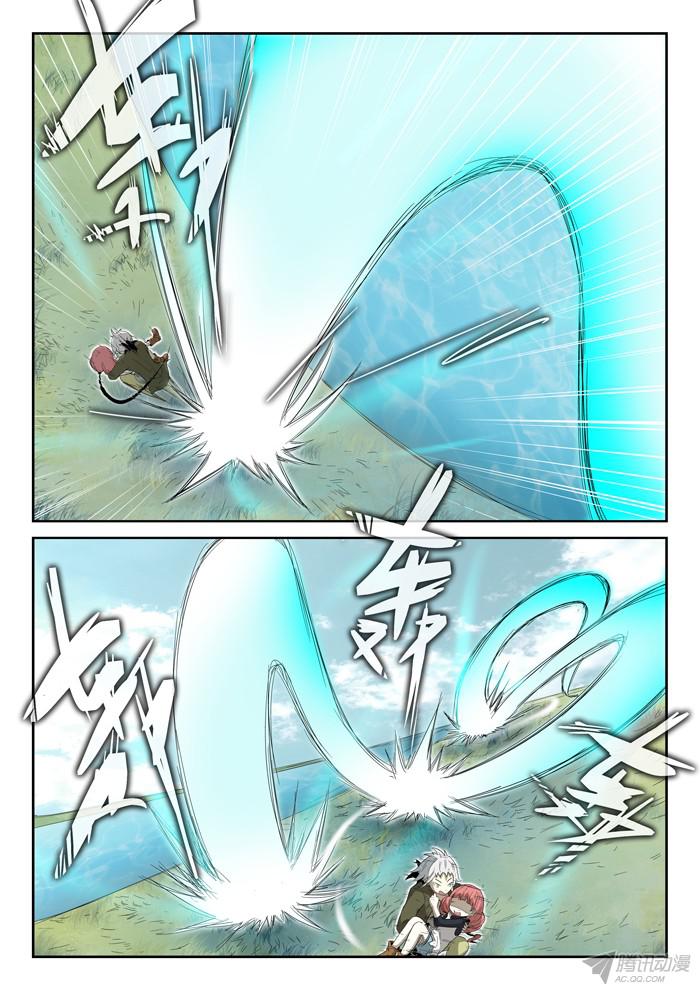 神俑降临龙王三太子下