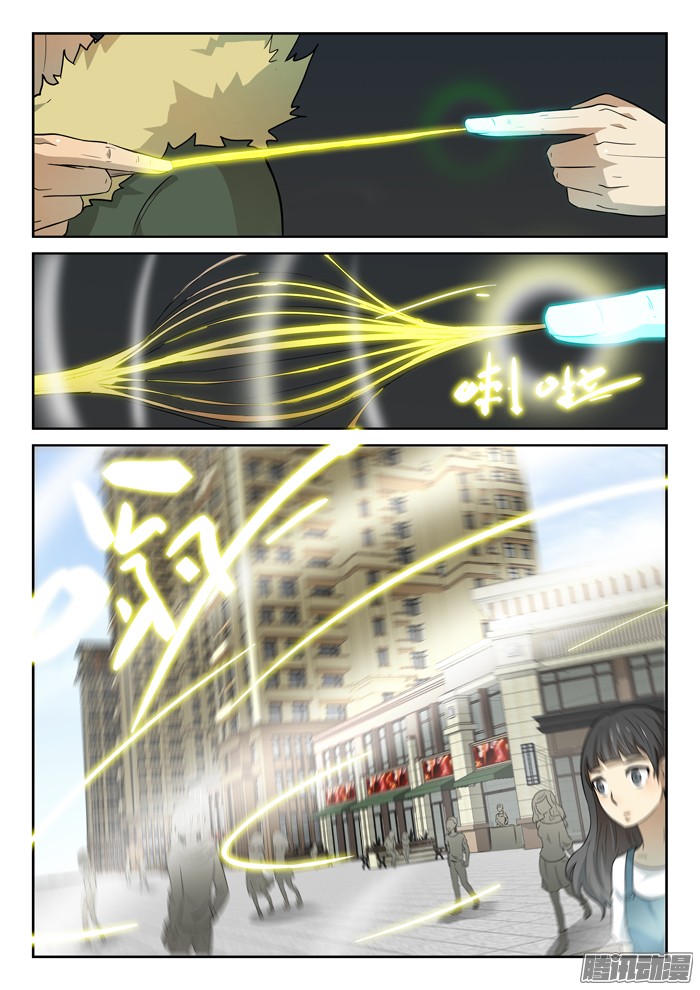 神俑降临田小夏变绿上