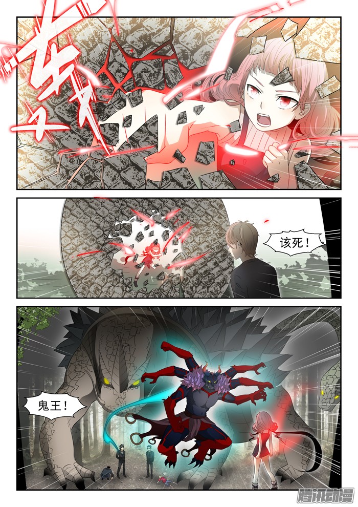 神俑降临压手，肘击！上