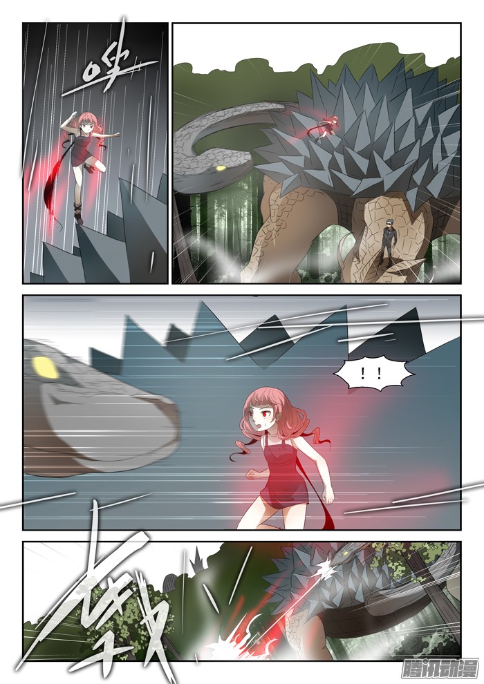 神俑降临力量转移下