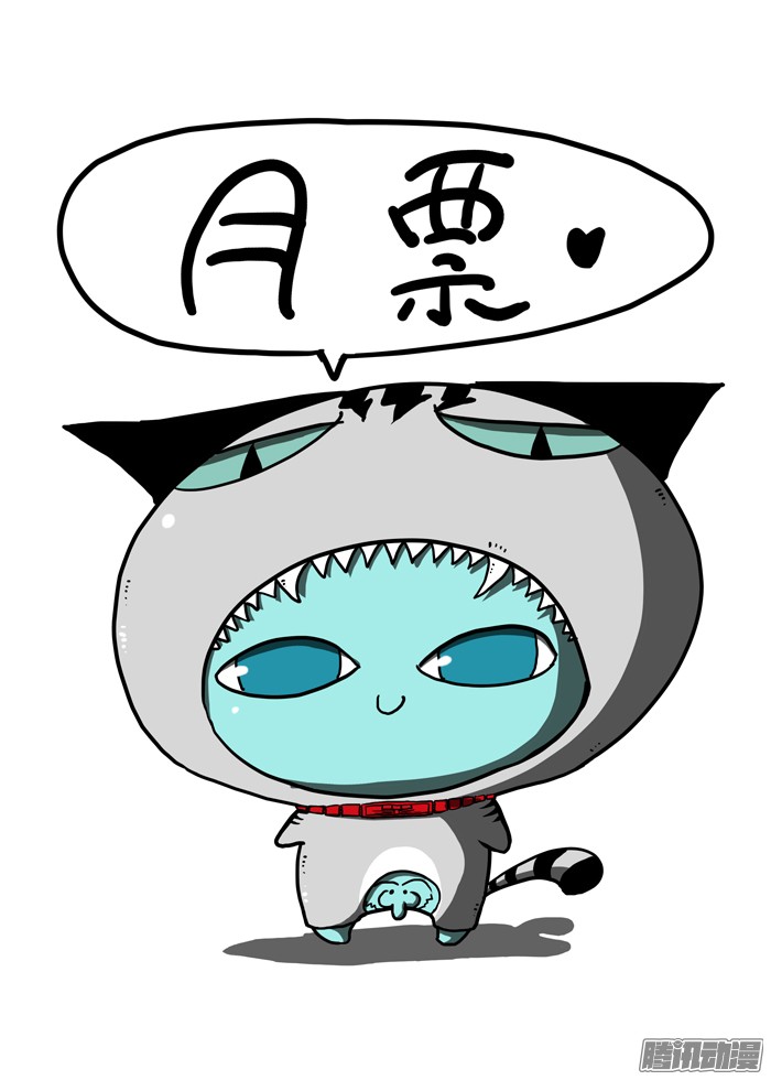 神俑降临沾满鲜血的双手上