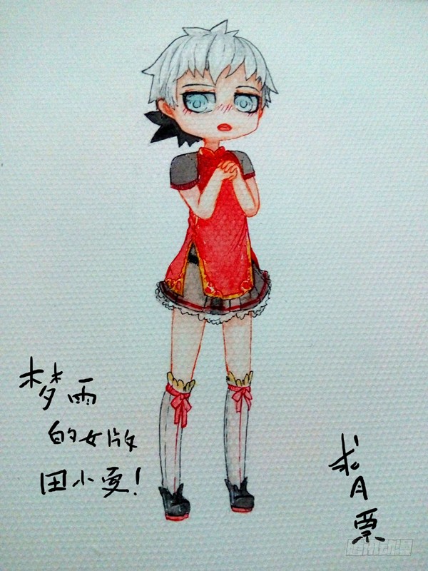 神俑降临霸王车上