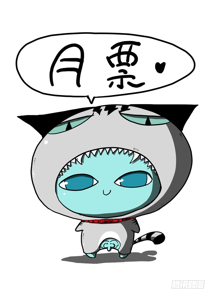 神俑降临欲言又止上