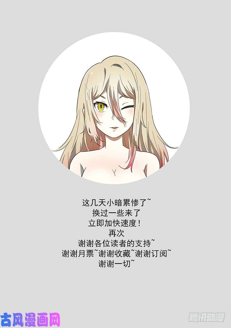 神俑降临寺庙的太阳