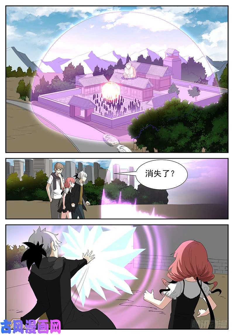 神俑降临好久不见