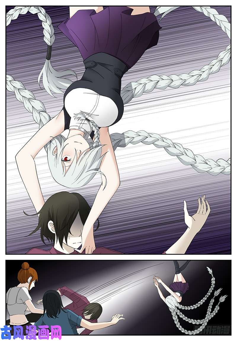 神俑降临重新救赎的机会