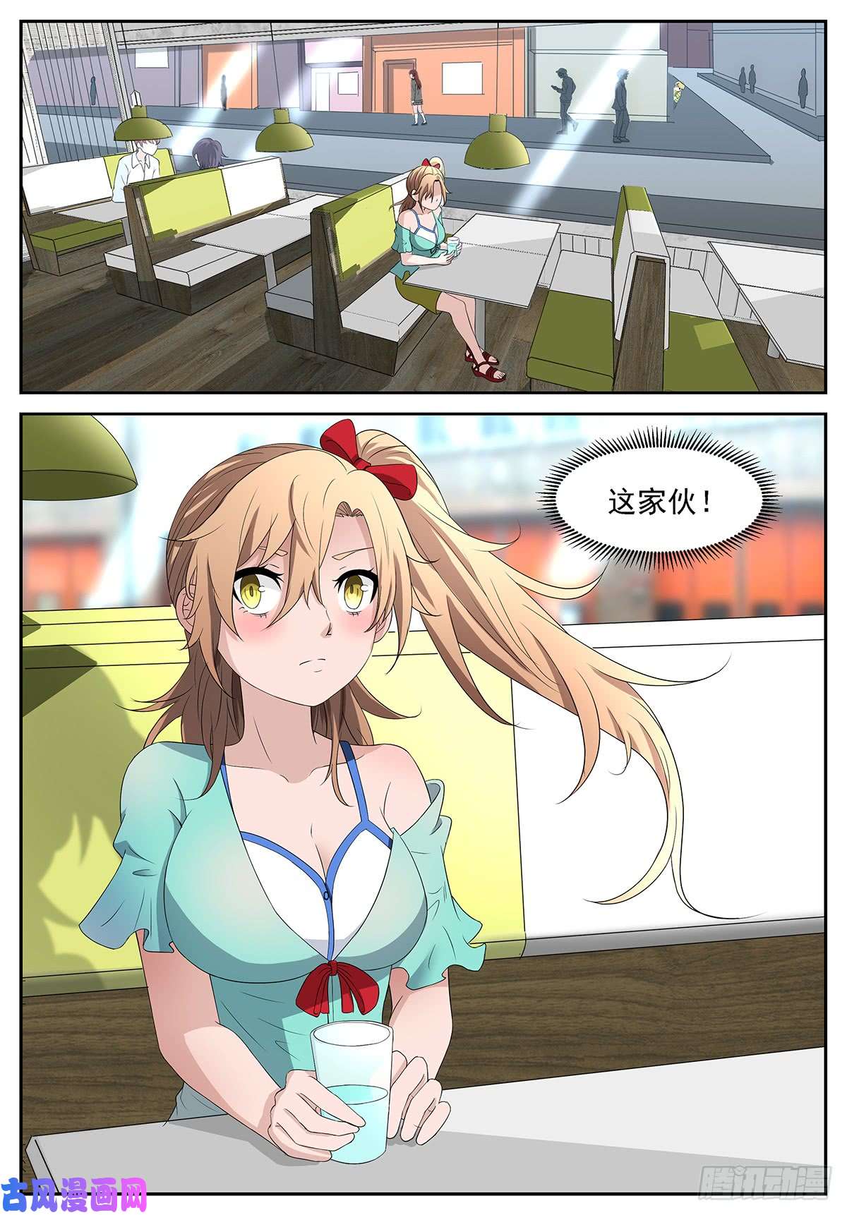 神俑降临狗……不，人生巅峰？！