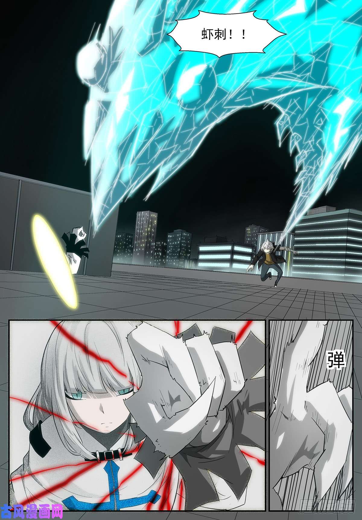 神俑降临地藏王菩萨×虾兵