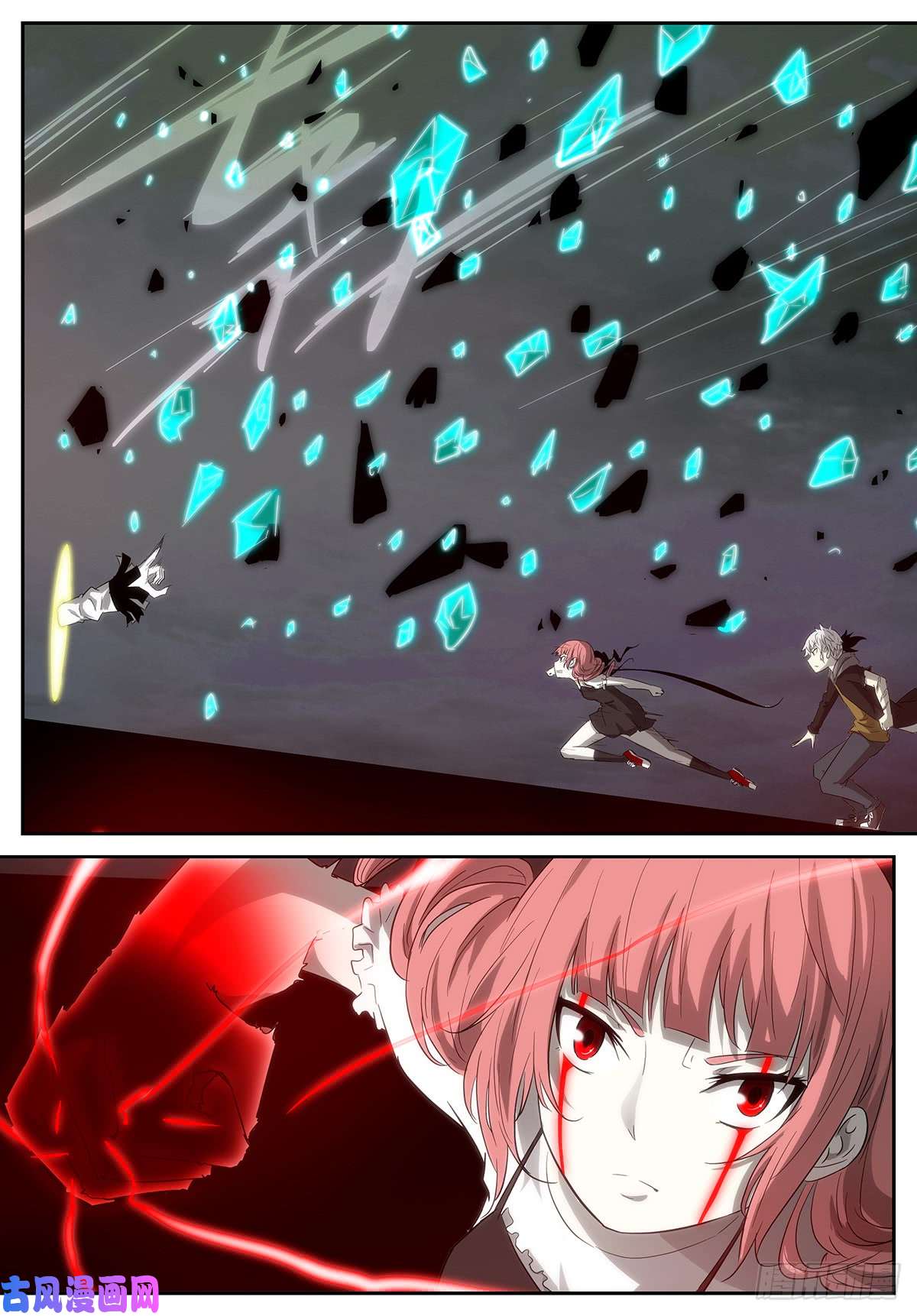 神俑降临地藏王菩萨×虾兵