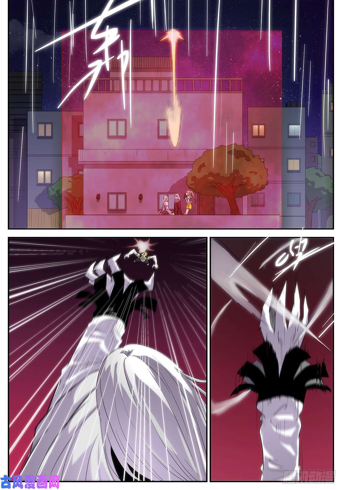 神俑降临我是六凡中速度最快的人！