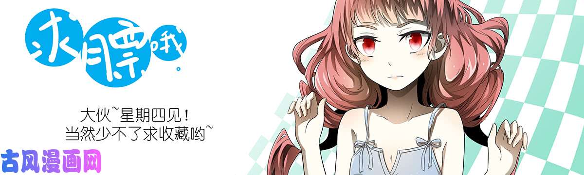 神俑降临唤醒狗的方法