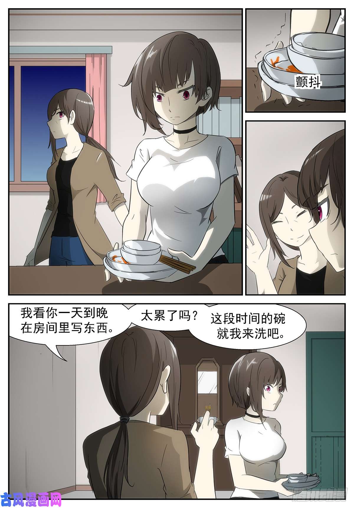 神俑降临所有人的倔强
