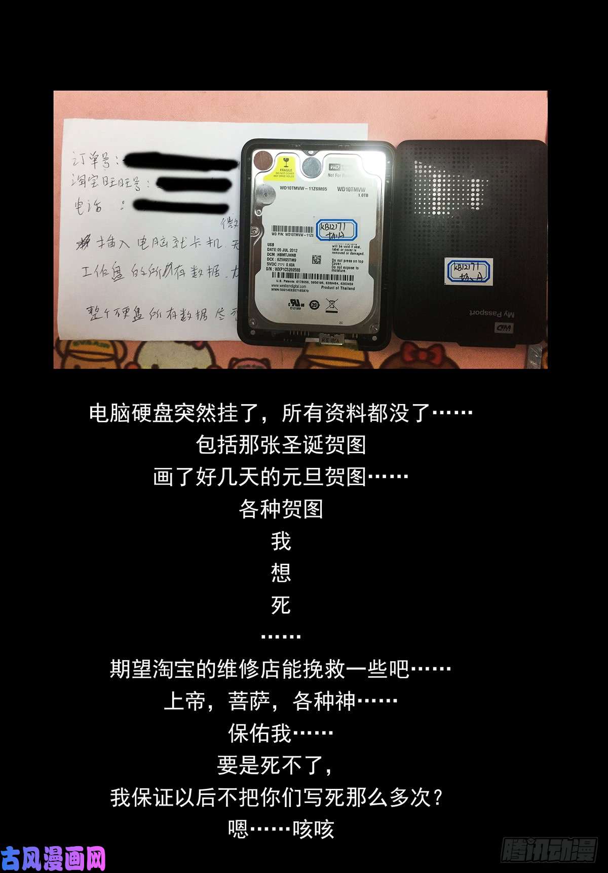 神俑降临龙王，我们来练练！嘤嘤嘤!