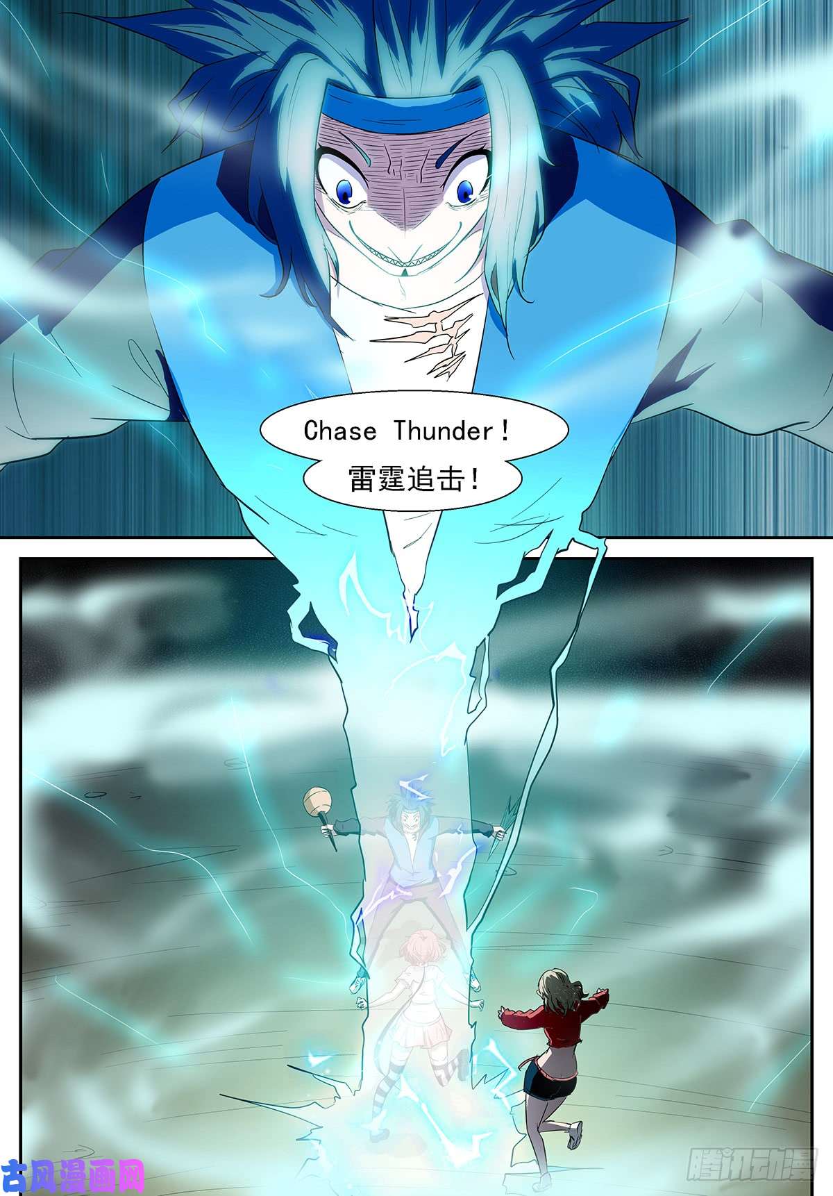 神俑降临我能给你们男人想要的一切~