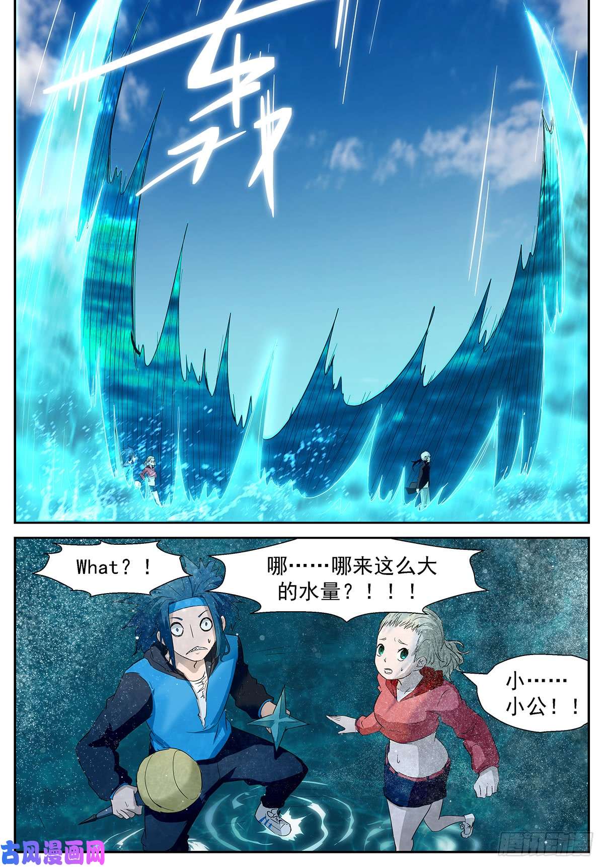 神俑降临说好的十倍奉还
