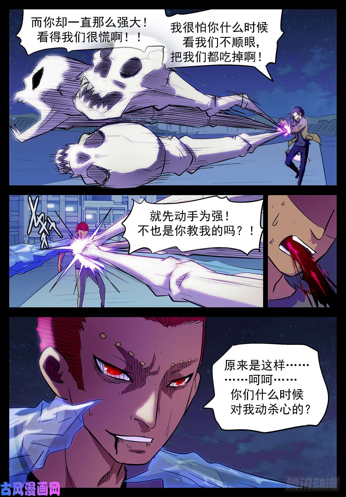 神俑降临又要当傻子了