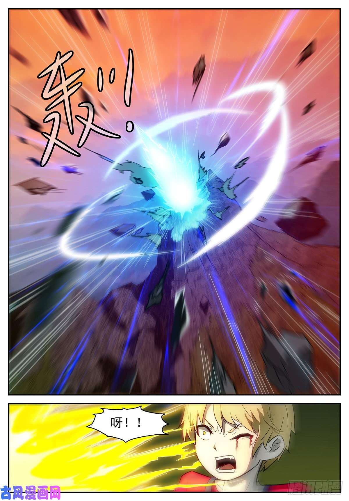 神俑降临吞噬吴方圆