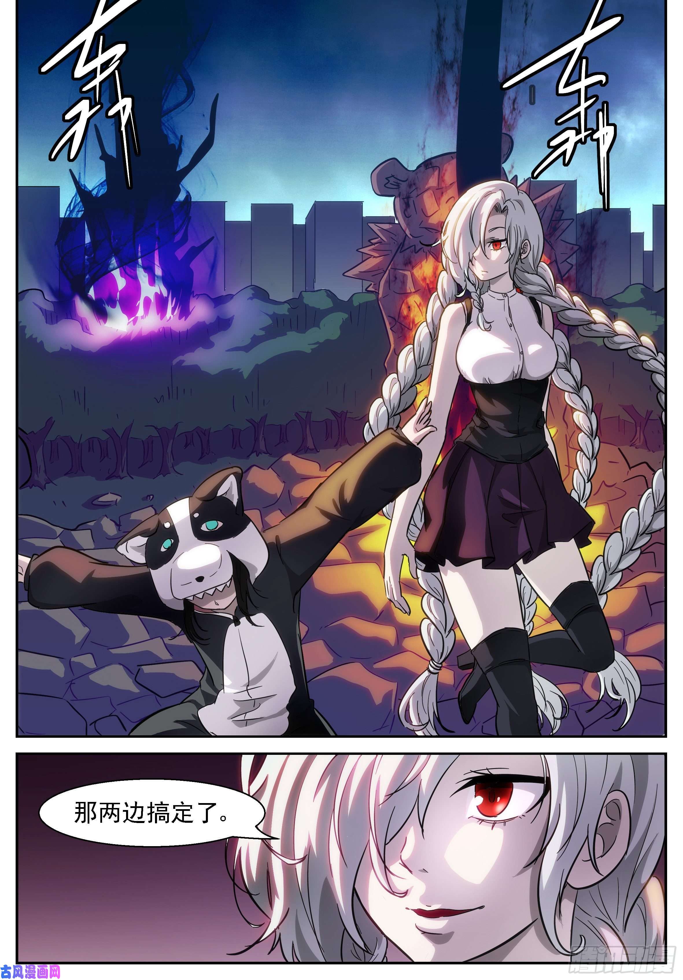 神俑降临403必定会实现的未来