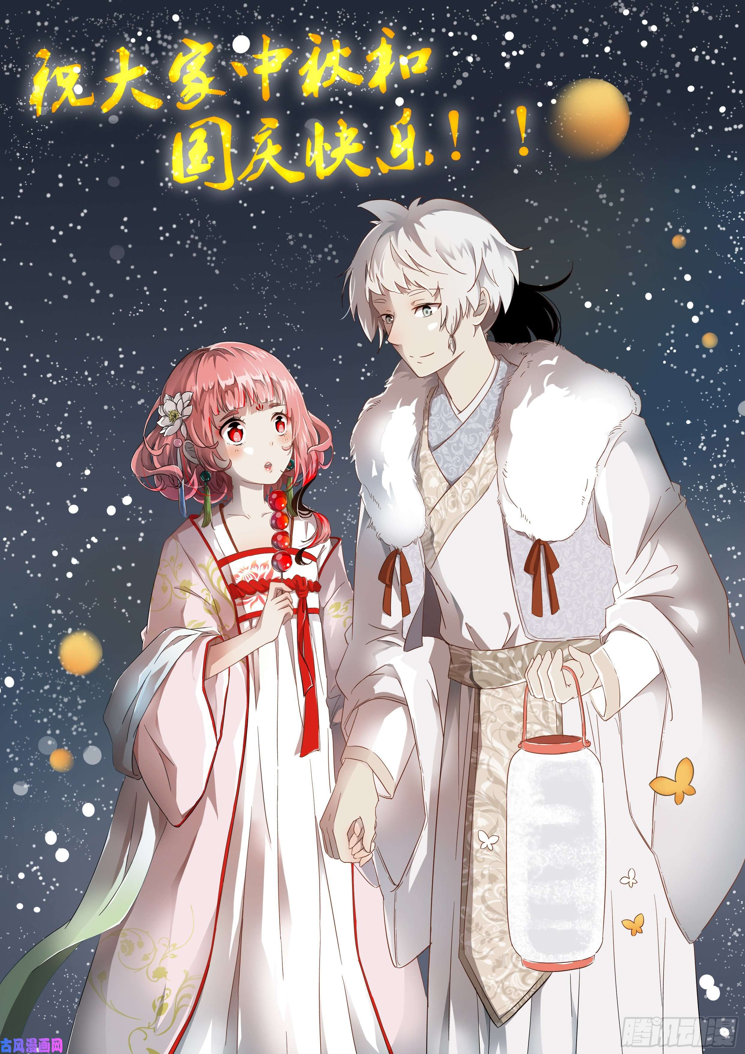 神俑降临我去把神吃掉！