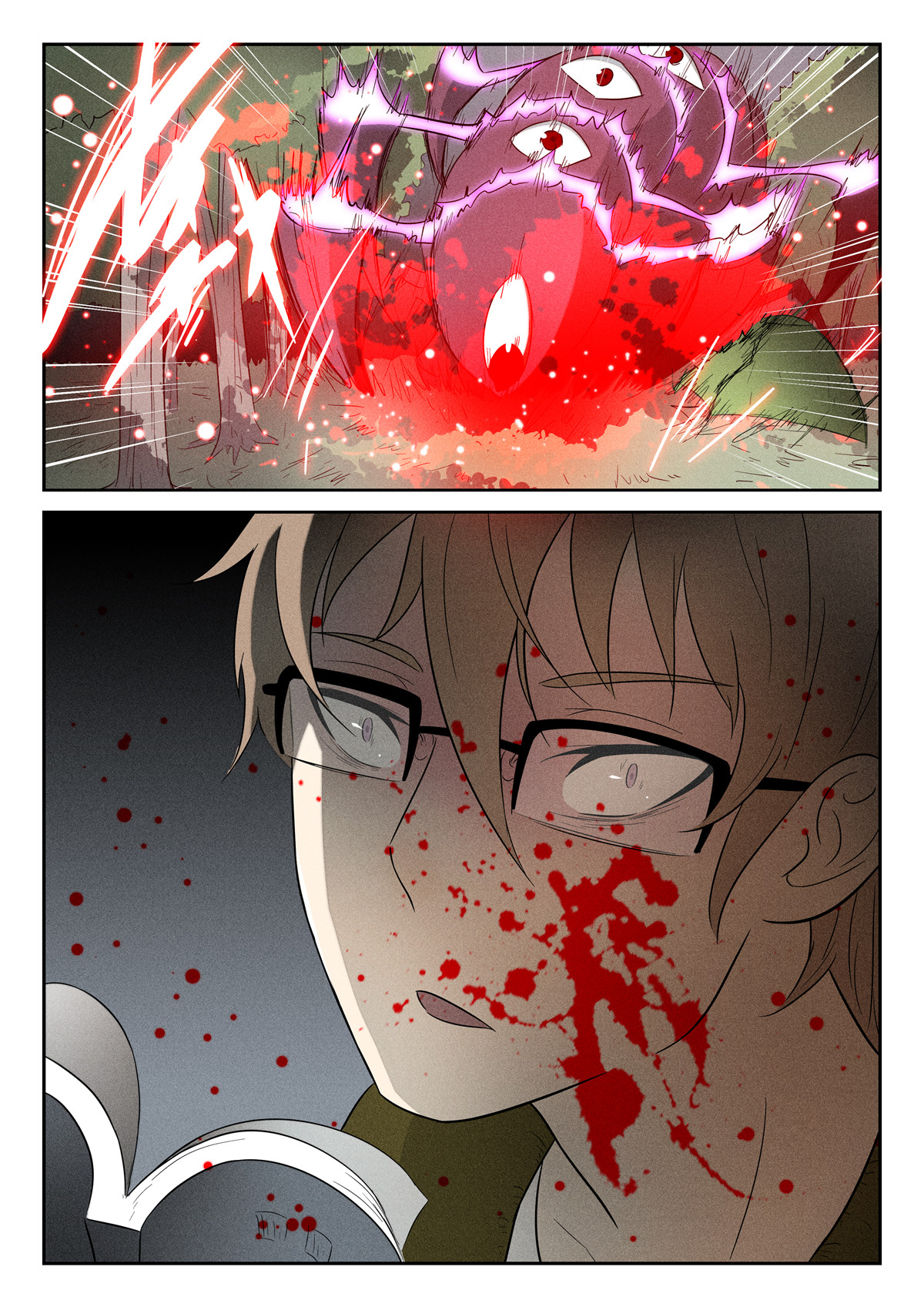 神俑降临110 天罗地网上