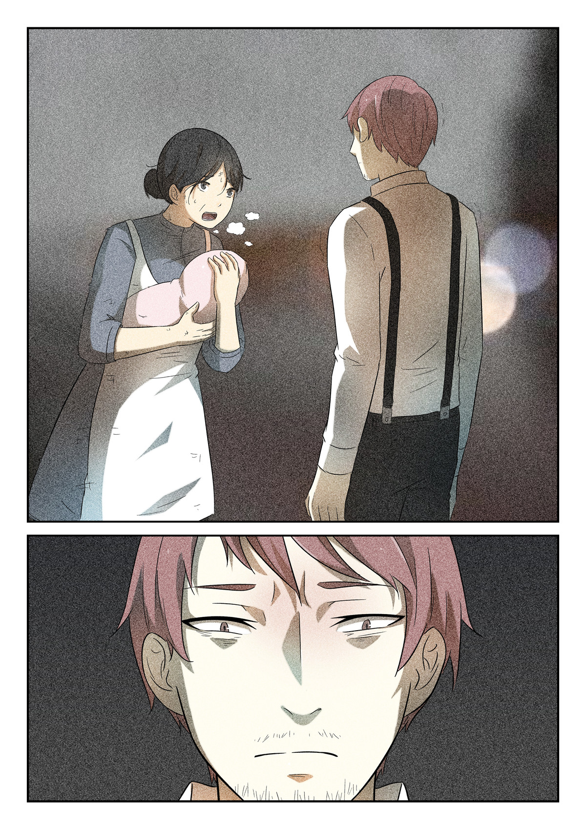 神俑降临172 带你们飞 上