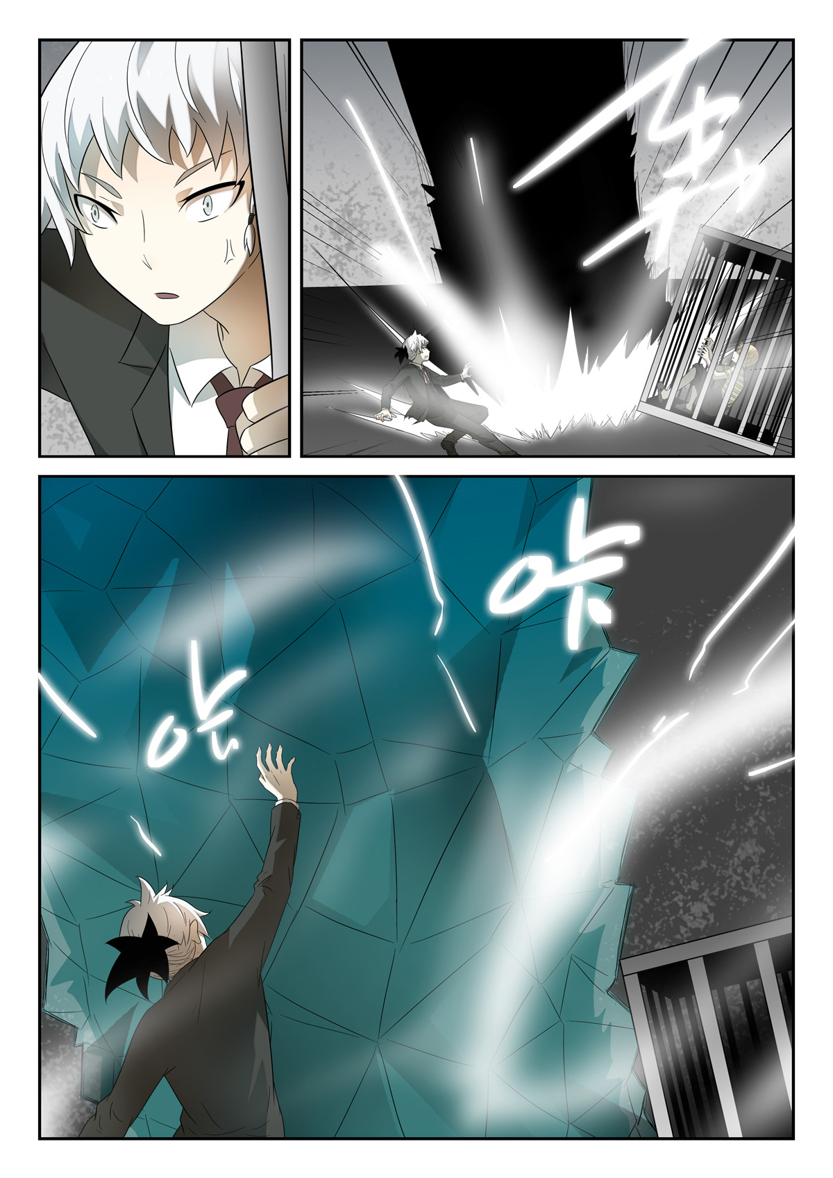 神俑降临189 那是哥斯拉下