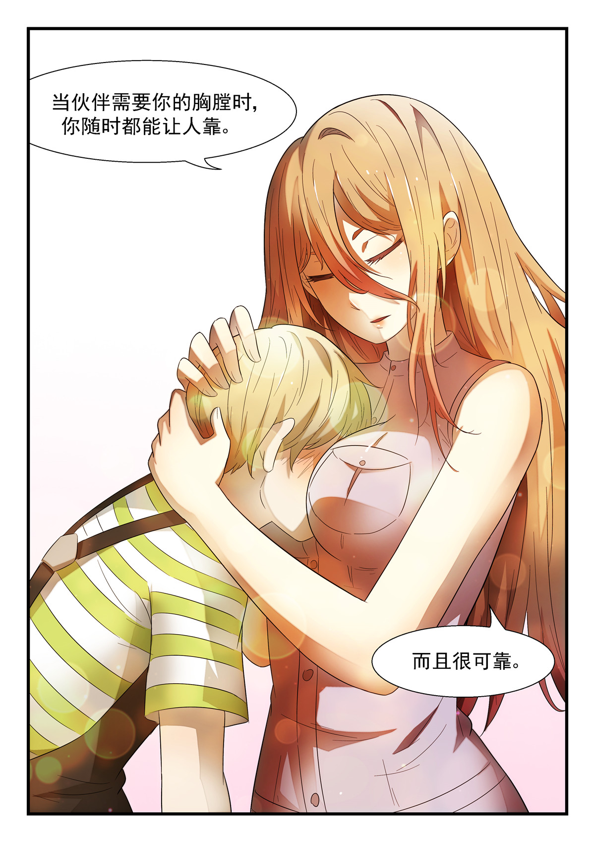神俑降临191 游戏下