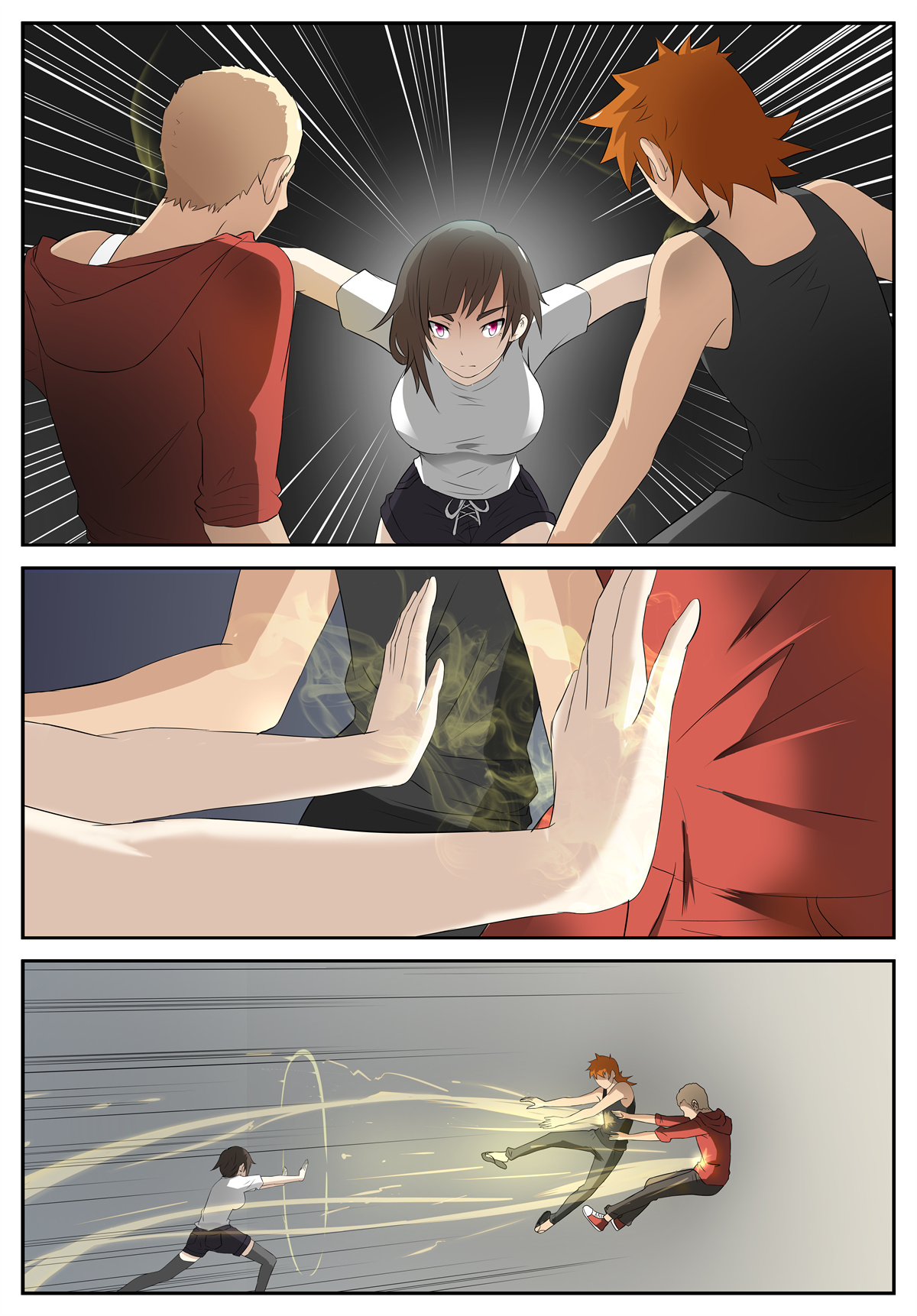 神俑降临205 冲突下