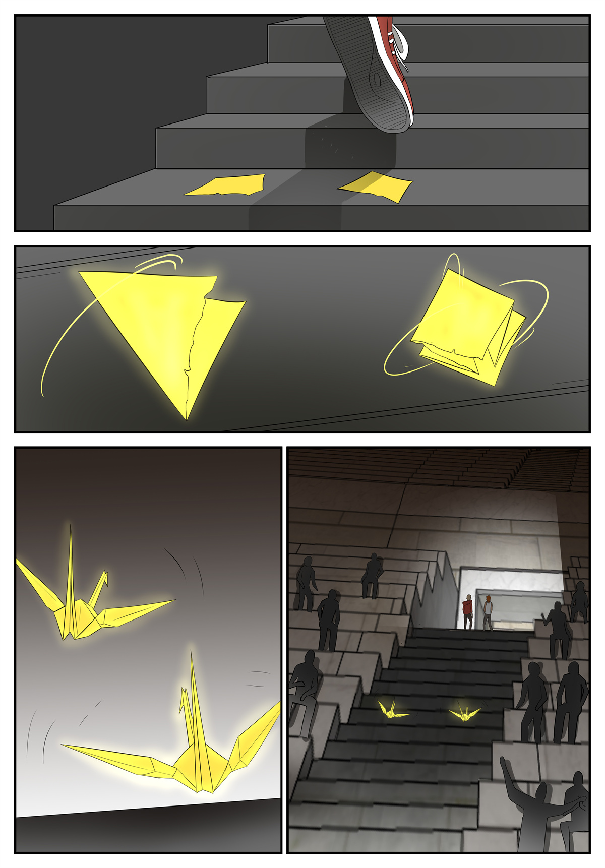 神俑降临209 六凡？下