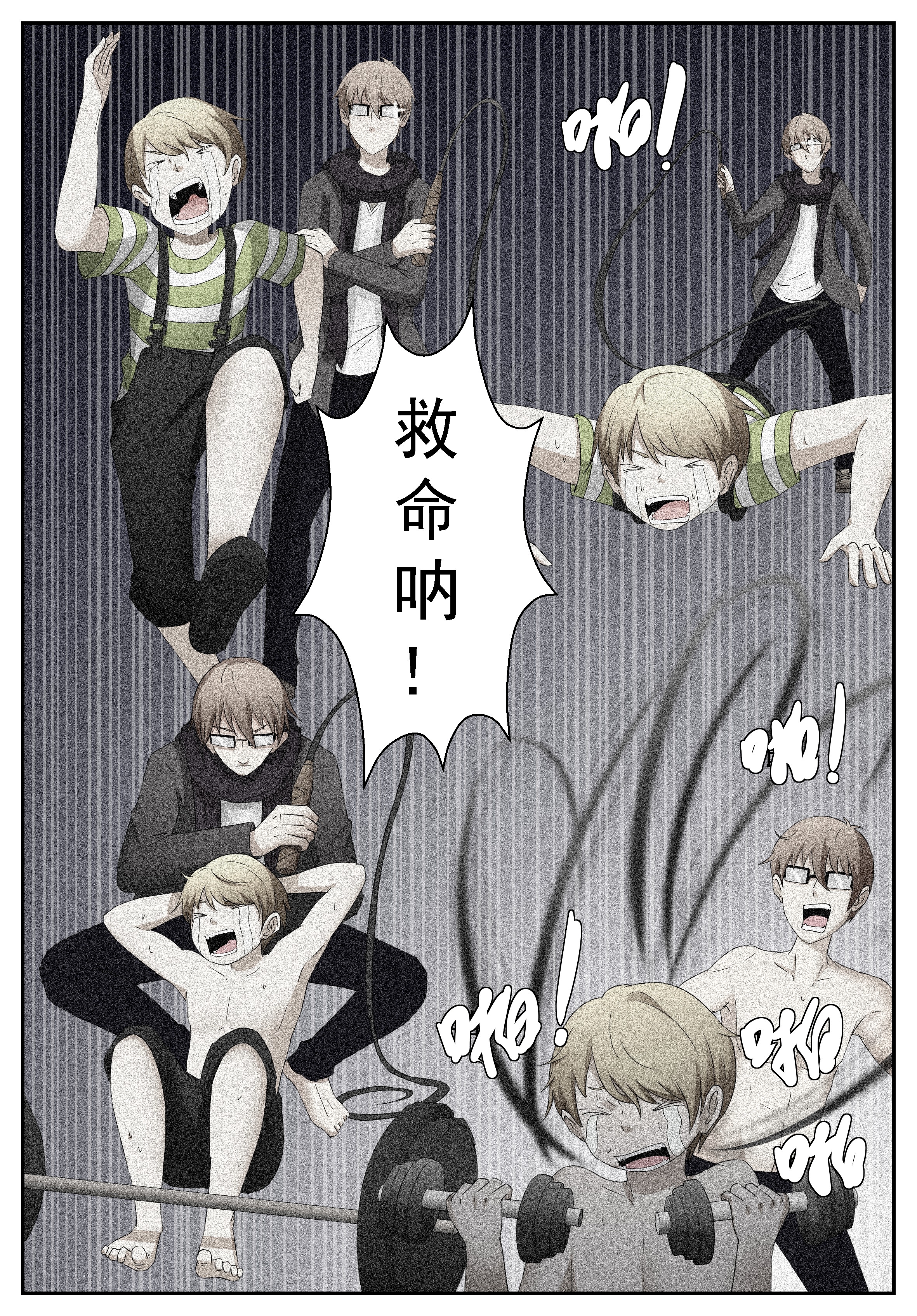 神俑降临266 超级做死狗上