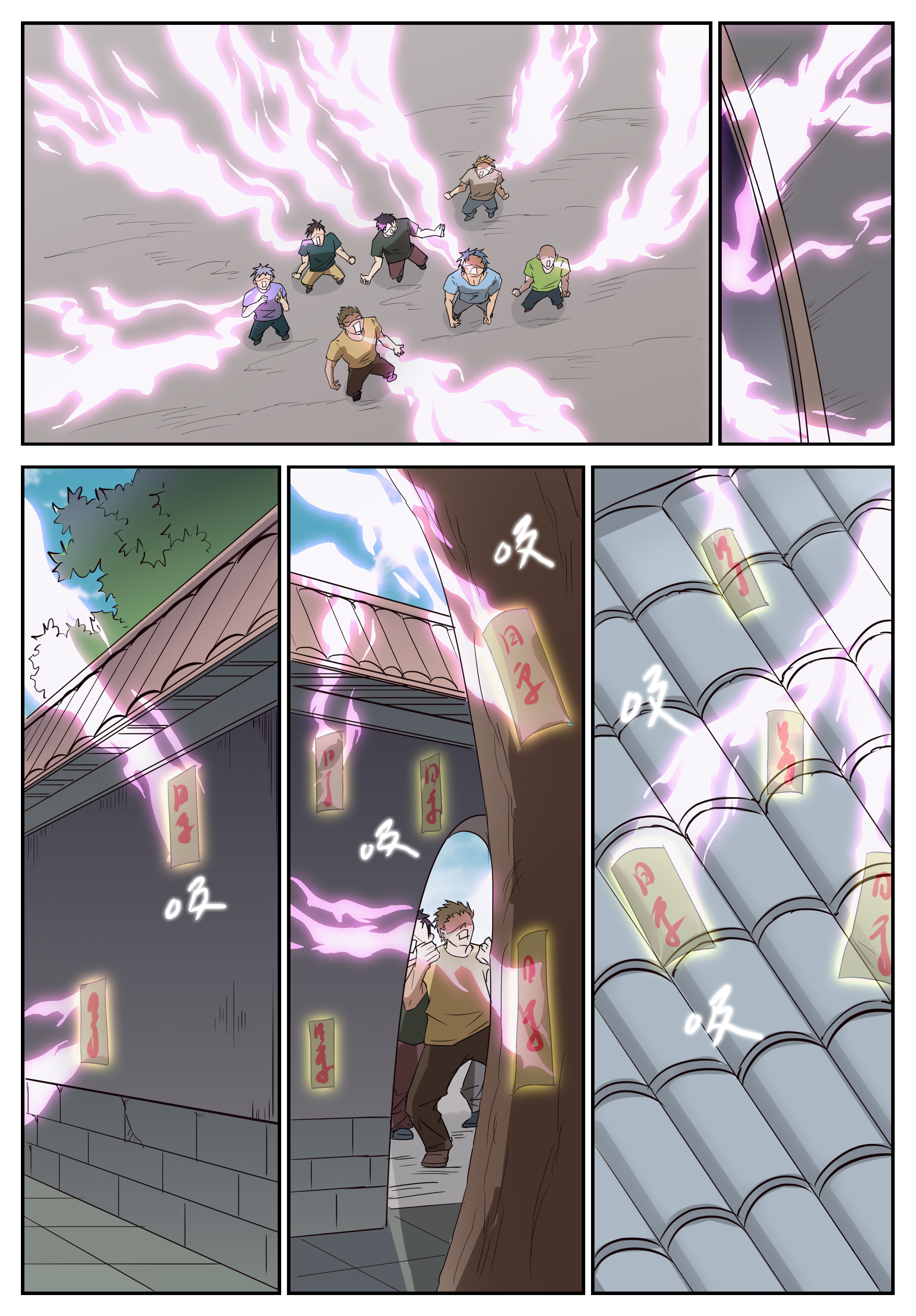 神俑降临273 强抢神俑上