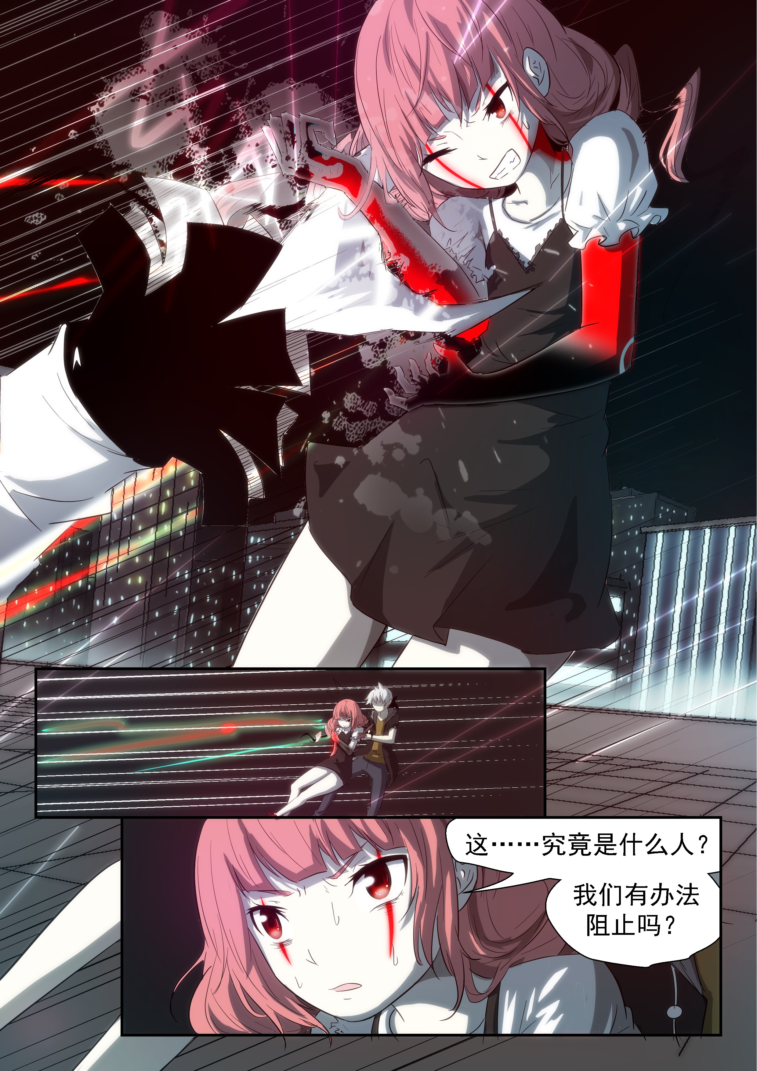 神俑降临318 地藏王菩萨×虾兵