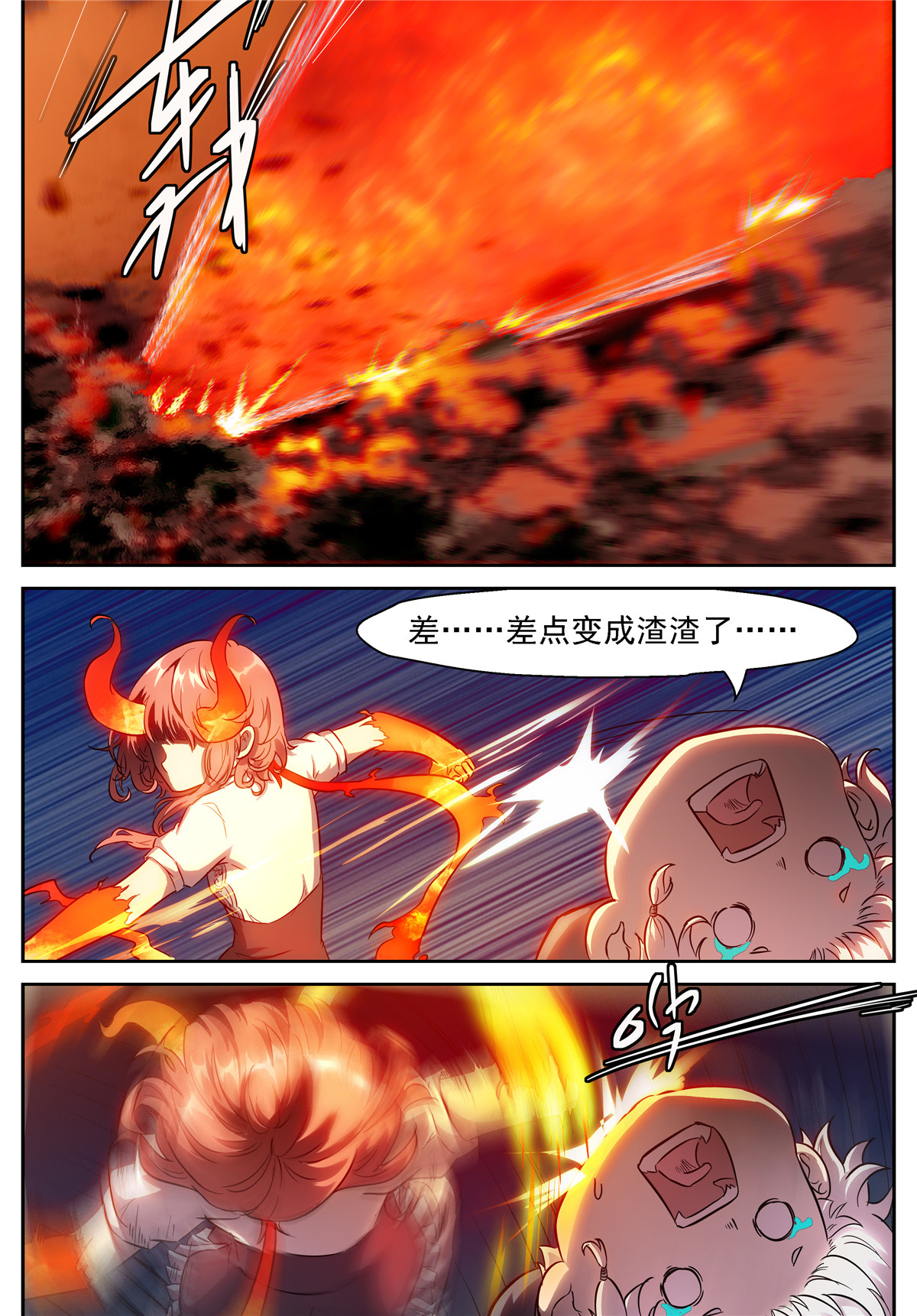 神俑降临445 445神柃召唤兽！