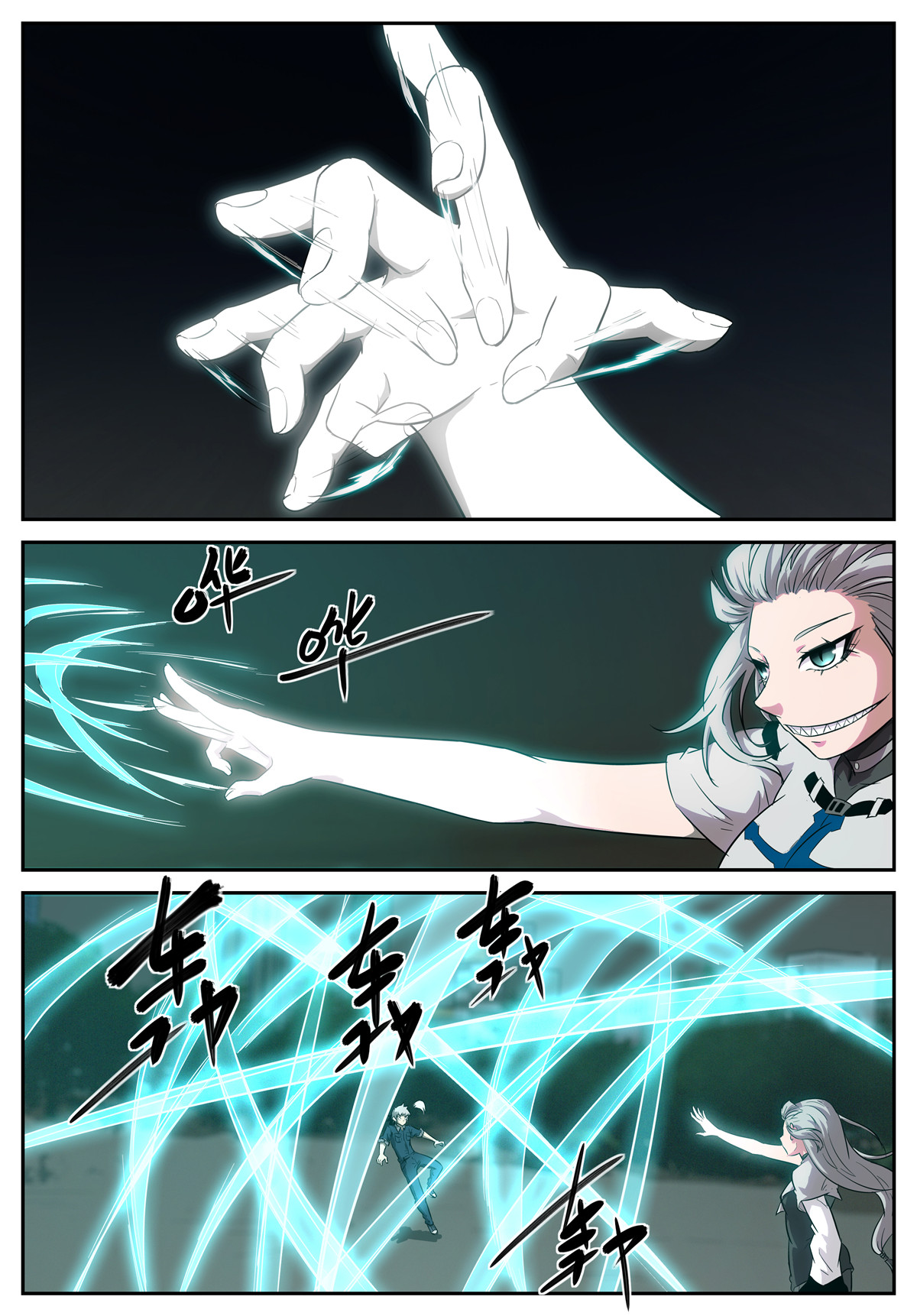 神俑降临502 502 我喜欢上你了