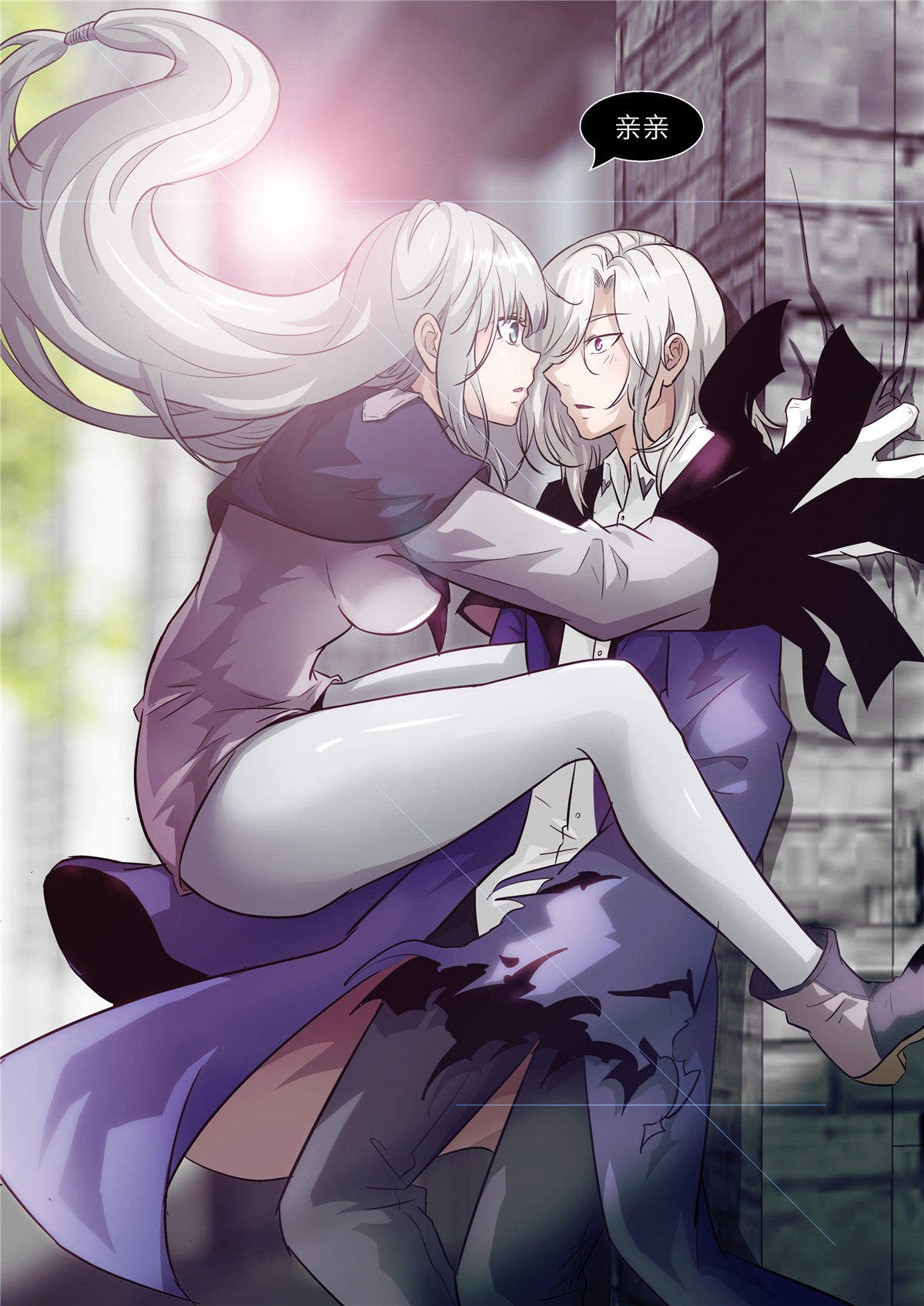 神俑降临513 513 亲亲~