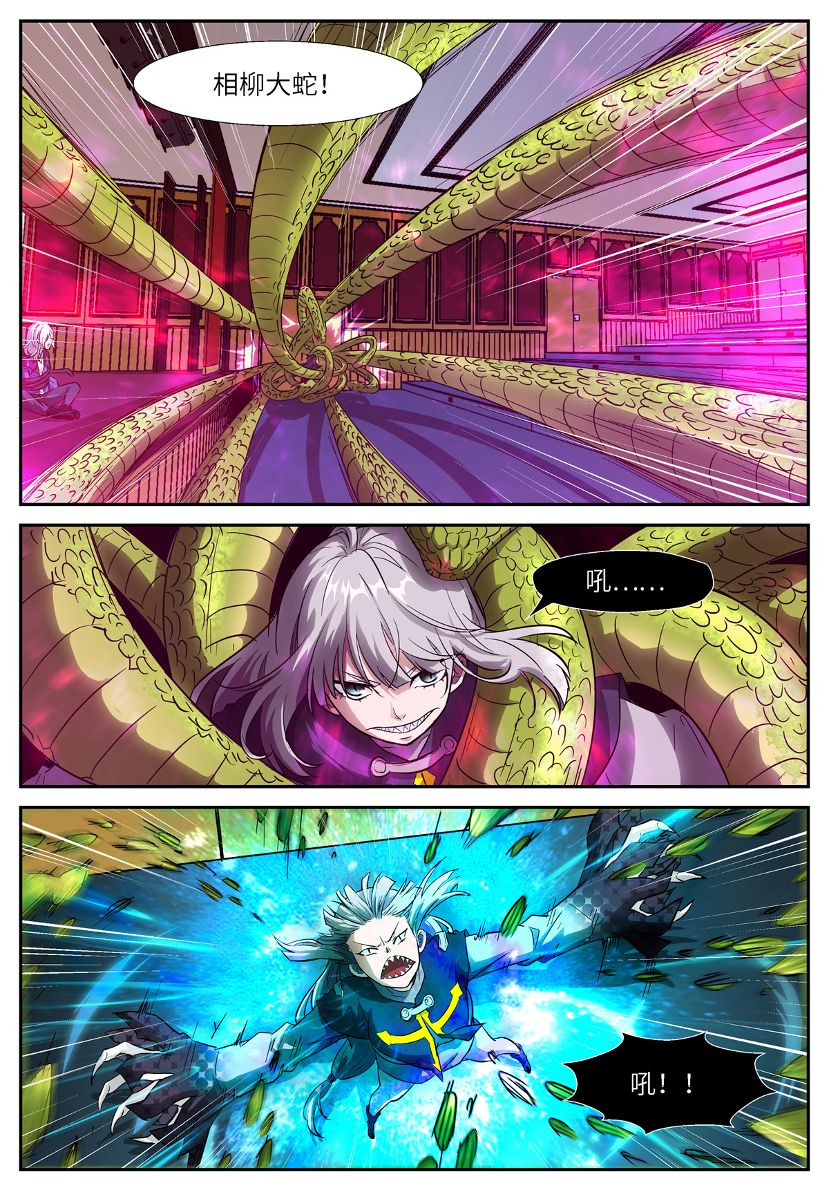 神俑降临517 517 记忆开始消失