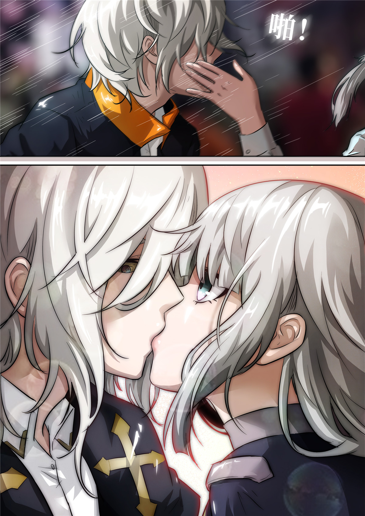 神俑降临517 517 记忆开始消失