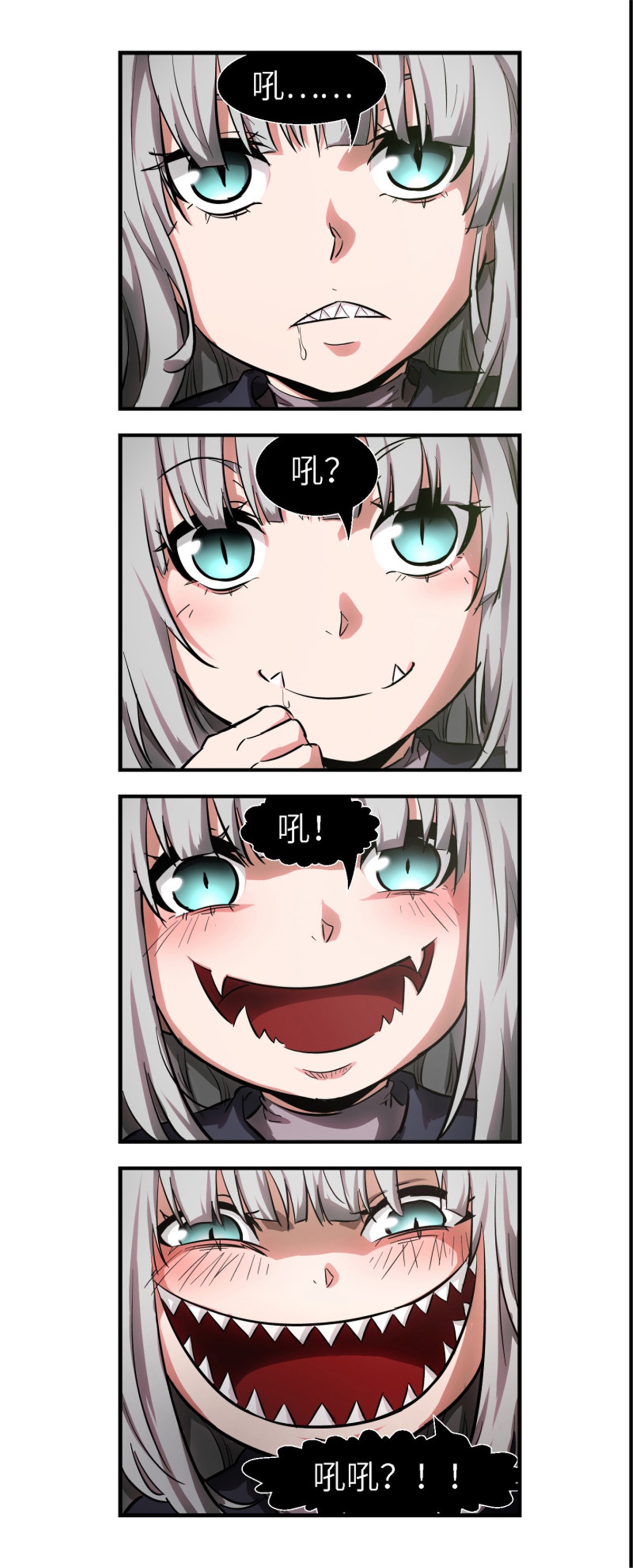 神俑降临529 529 蠢出天际！