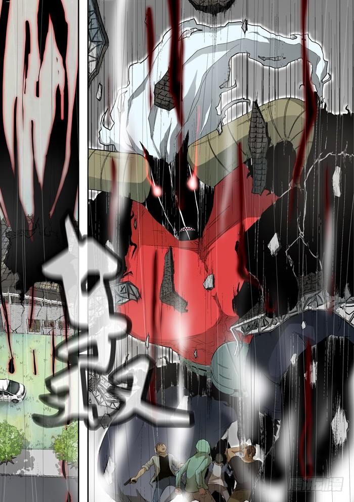 神俑降临002下