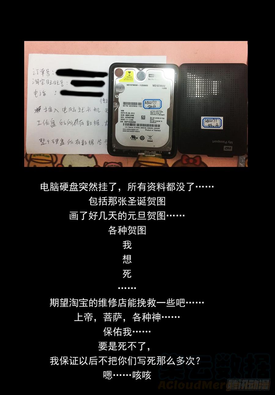 神俑降临龙王，我们来练练！嘤嘤嘤