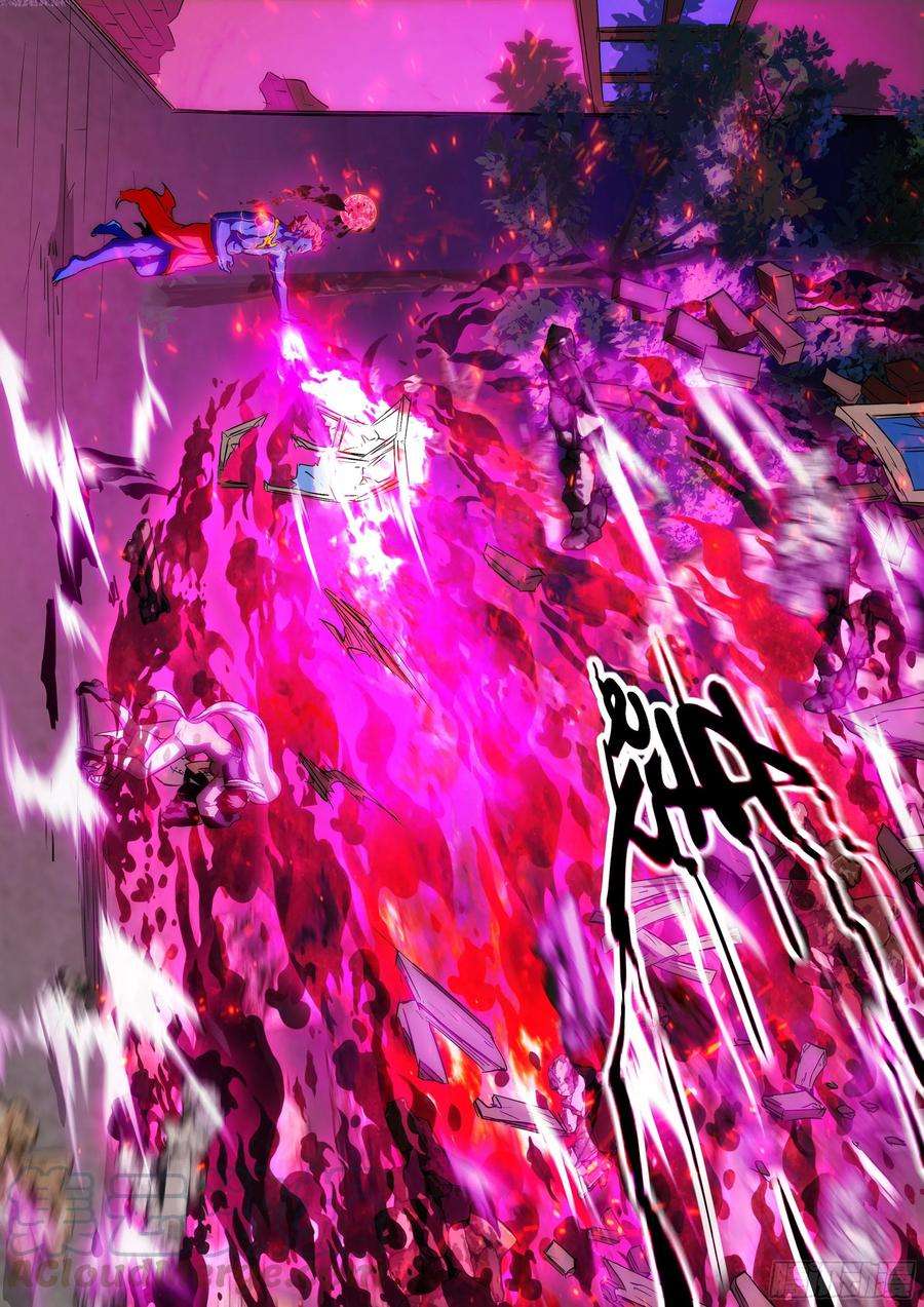 神俑降临510我是霍瑾儿本霍