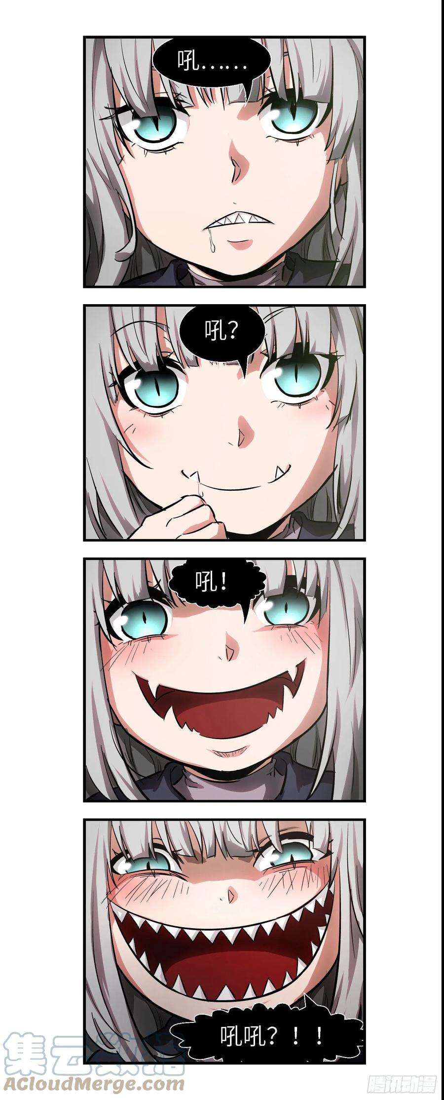 神俑降临529 蠢出天际！