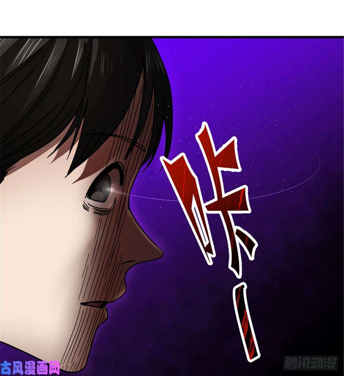 全球崩坏04 老师，玩个游戏吧
