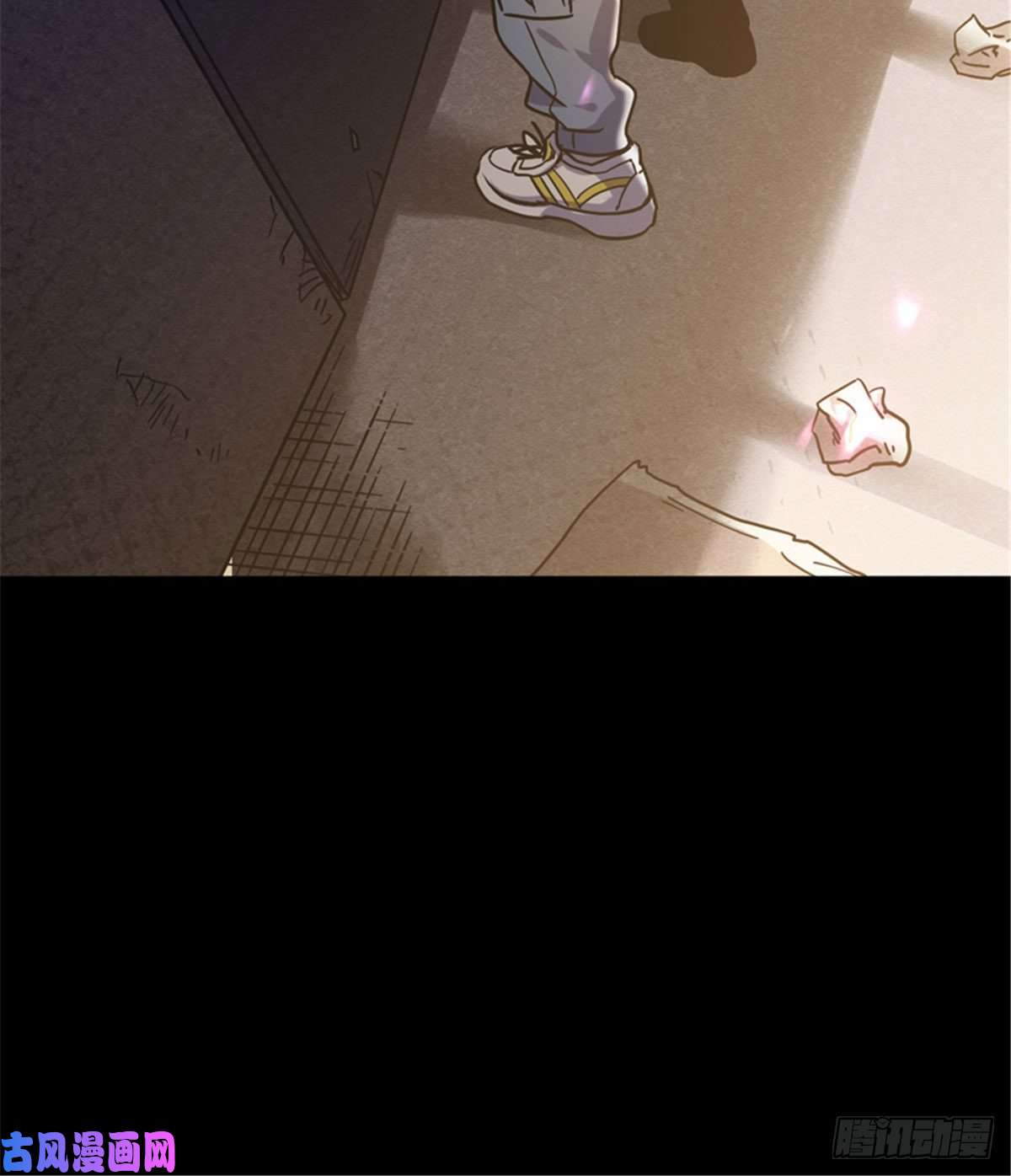 全球崩坏04 老师，玩个游戏吧