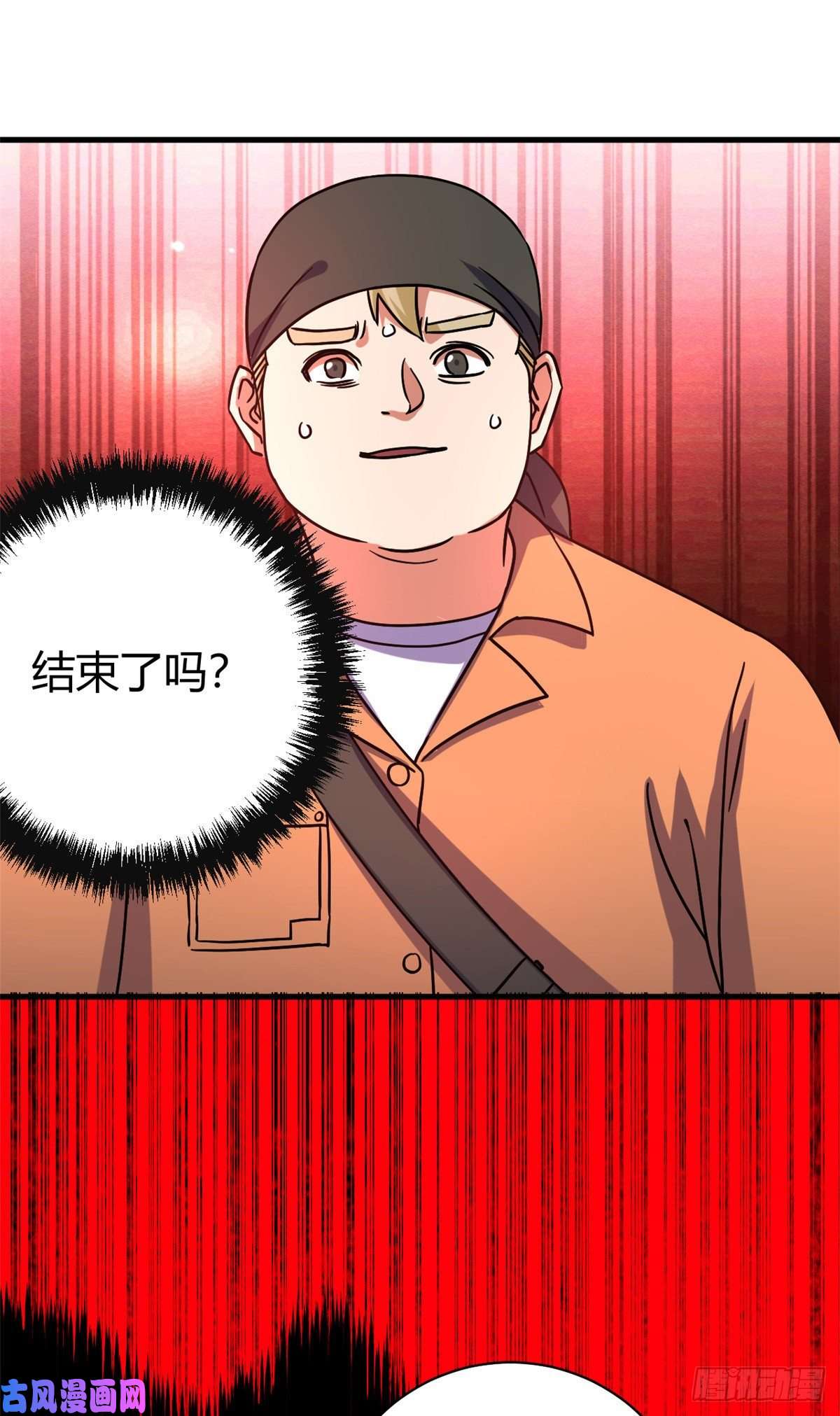 全球崩坏05 最恐怖的故事