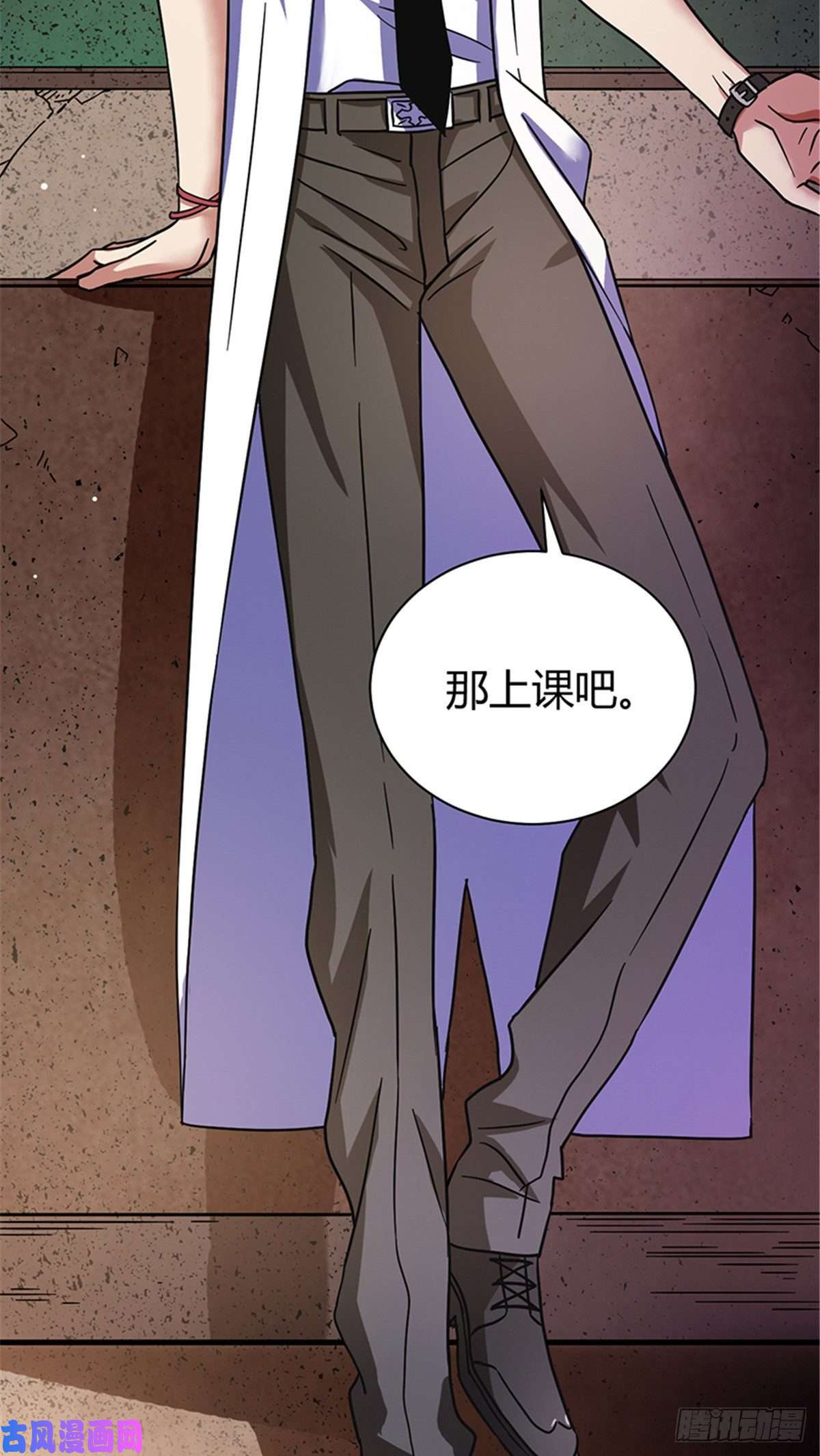 全球崩坏06 失踪的李泉美