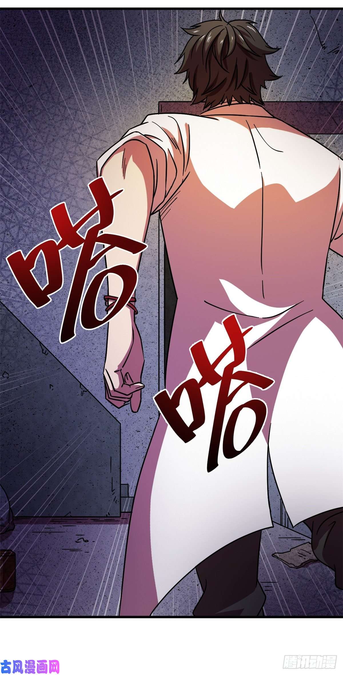 全球崩坏09 一个小可爱