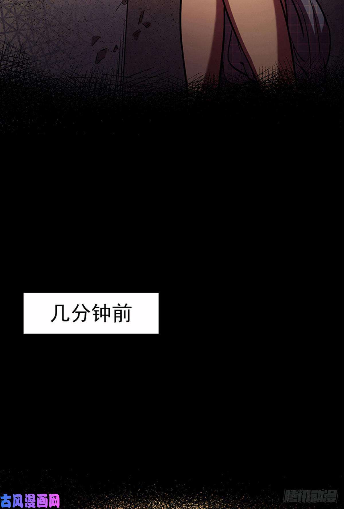 全球崩坏09 一个小可爱